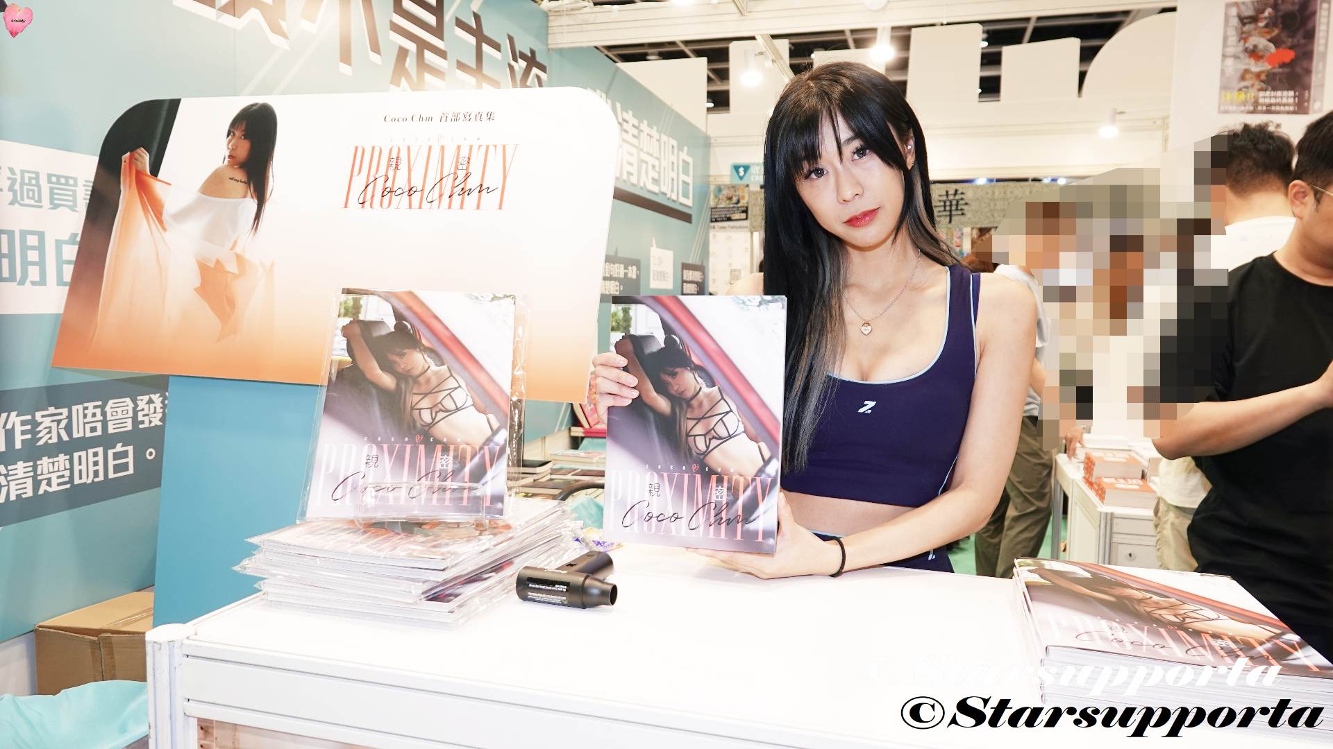 20250721 Coco CHM @ 香港書展2025 - 『Proximity 寫真《親密》』簽書會 @ 香港會議展覽中心